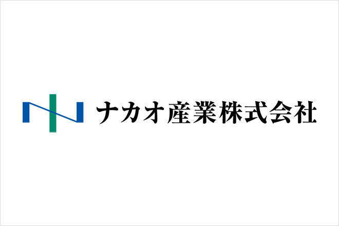 グローバルケア森の家様に「かんせいパックン」1台をお買い上げいただきました。